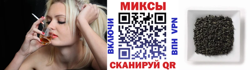 площадка какой сайт  Шацк  БУТИРАТ буратино  купить  цена 
