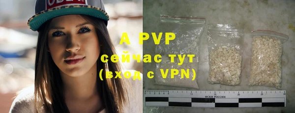 кокаин премиум Горняк