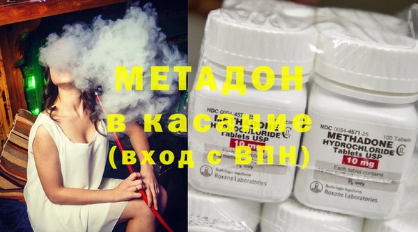 кокаин премиум Горняк