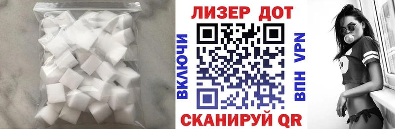 цены наркотик  Шацк  кракен зеркало  ЛСД экстази ecstasy 